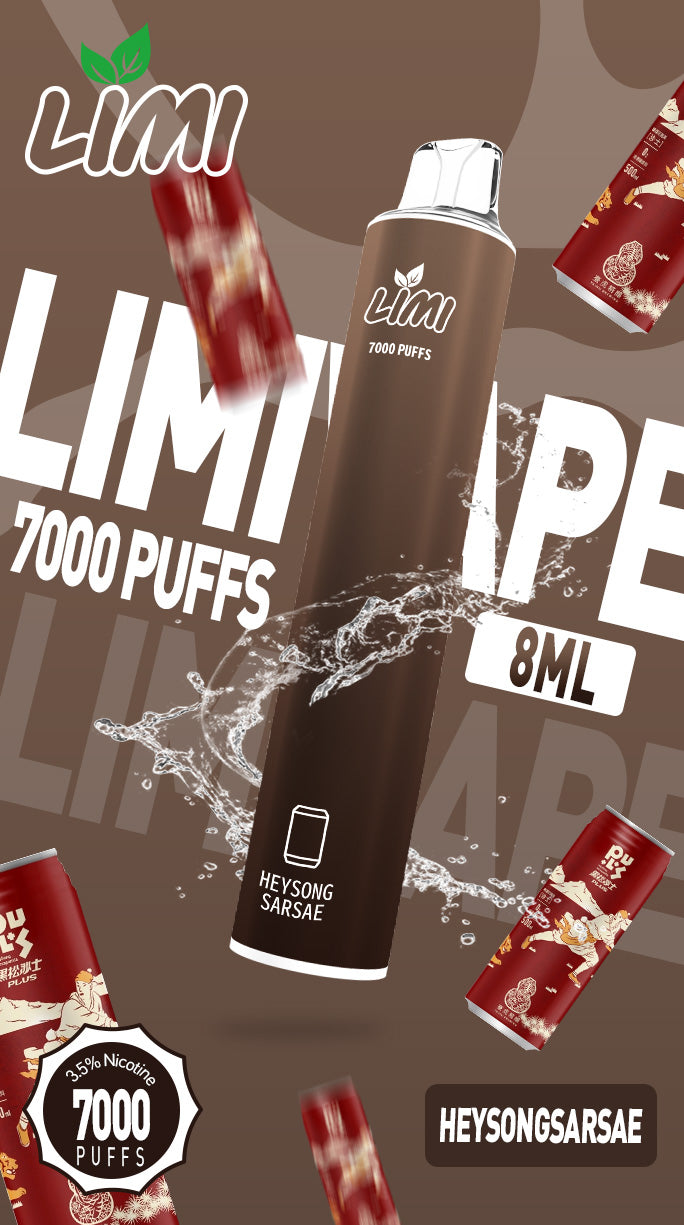 LIMI 7000口 一次性電子霧化棒