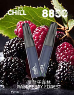 【新品預售】CHILL拋棄式8800口 大容量一次性