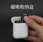 磁性儲彈倉 通用一代四代五代彈  電子煙煙彈收納盒