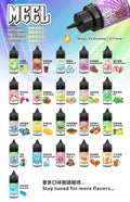 新升級 MEEL煙油 小煙油 30ML/50MG 台灣現貨
