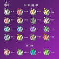 喜貝拋棄式10000口 HEBAT BOOM一次性電子菸  可充電