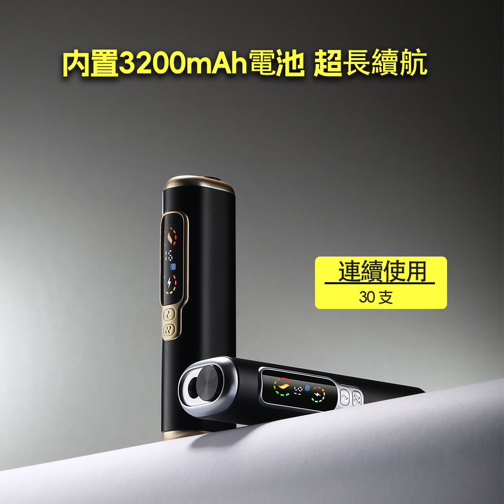 HITASTE F2 加热主機設備