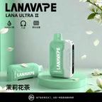 【買3顆彈送主機】LANA16000口 換彈拋棄式 智慧顯示 磁吸換彈