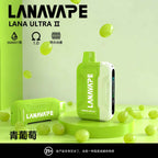 【買3顆彈送主機】LANA16000口 換彈拋棄式 智慧顯示 磁吸換彈