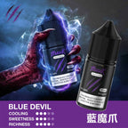 HUUK 虎克煙油 惡魔系列