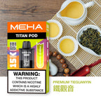 【新品活動】魅嗨MEHA - 泰坦TITAN15000口