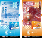 XIAOKE梟客 五代煙彈  四五代通用