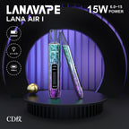 新品 LANA AIR1主機 智能顯示 6-15W隨心調節 通用一代