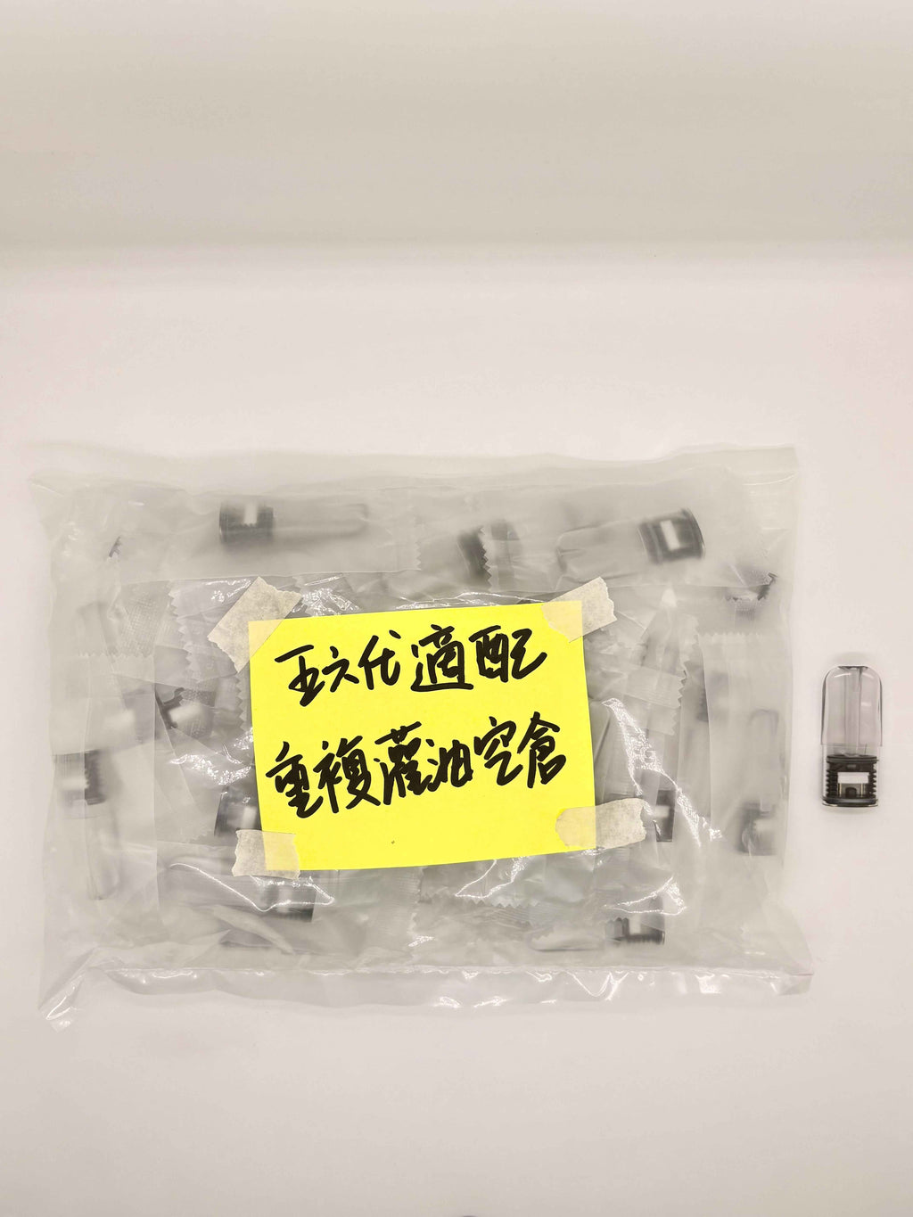 五代空彈 重複灌油 2.0ML 通用五六代主機