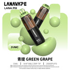 LANA PIX拋棄式20000口 閃光彈一次性電子煙
