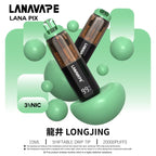 LANA PIX拋棄式20000口 閃光彈一次性電子煙