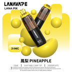 LANA PIX拋棄式20000口 閃光彈一次性電子煙
