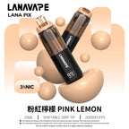 LANA PIX拋棄式20000口 閃光彈一次性電子煙