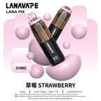 LANA PIX拋棄式20000口 閃光彈一次性電子煙
