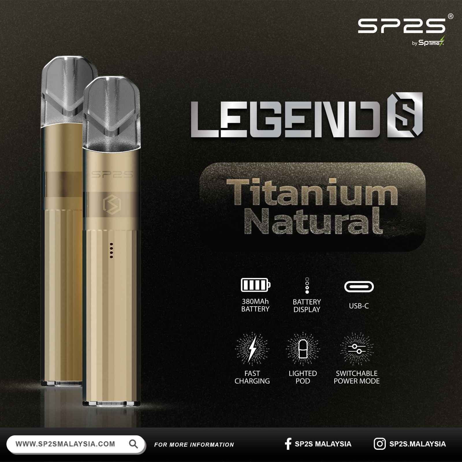 SP2S新款傳奇主機 一代通用  電鍍鈦色電子菸桿