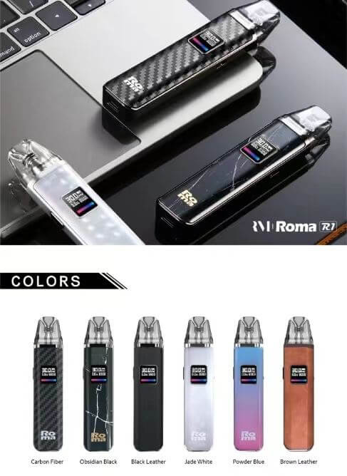 ROMA羅馬R1主機套裝 30W功率 注油設備