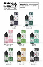 日本原裝 梵茶煙油 30ML