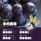 【限時活動】ILIA哩亞一代糖果 一代通用