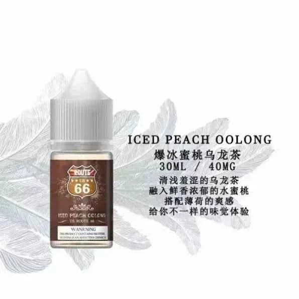 美國進口 ROUTE 66號公路煙油 30ML/40MG