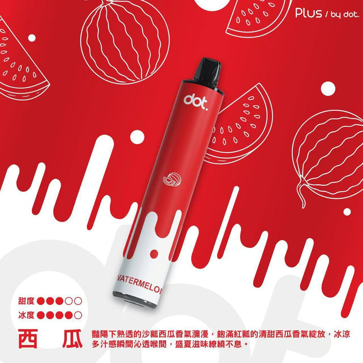 Dotplus 佩特里8000口拋棄式 一次性電子煙