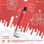 Dotplus 佩特里8000口拋棄式 一次性電子煙
