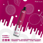 Dotplus 佩特里8000口拋棄式 一次性電子煙