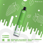Dotplus 佩特里8000口拋棄式 一次性電子煙