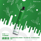 Dotplus 佩特里8000口拋棄式 一次性電子煙