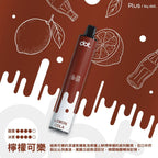 Dotplus 佩特里8000口拋棄式 一次性電子煙