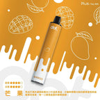 Dotplus 佩特里8000口拋棄式 一次性電子煙