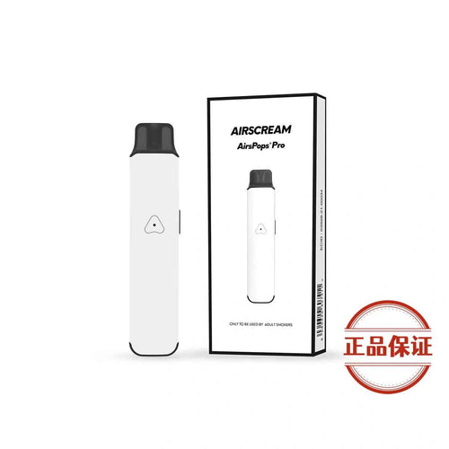 AirsPops Pro2 氣泡二代主機