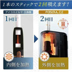 Fasoul Mate Air加熱菸二回機 TEREA煙彈專用