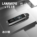 LANA x ILIA 聯名款注油主機套裝 智能顯示 穩定霧化體驗