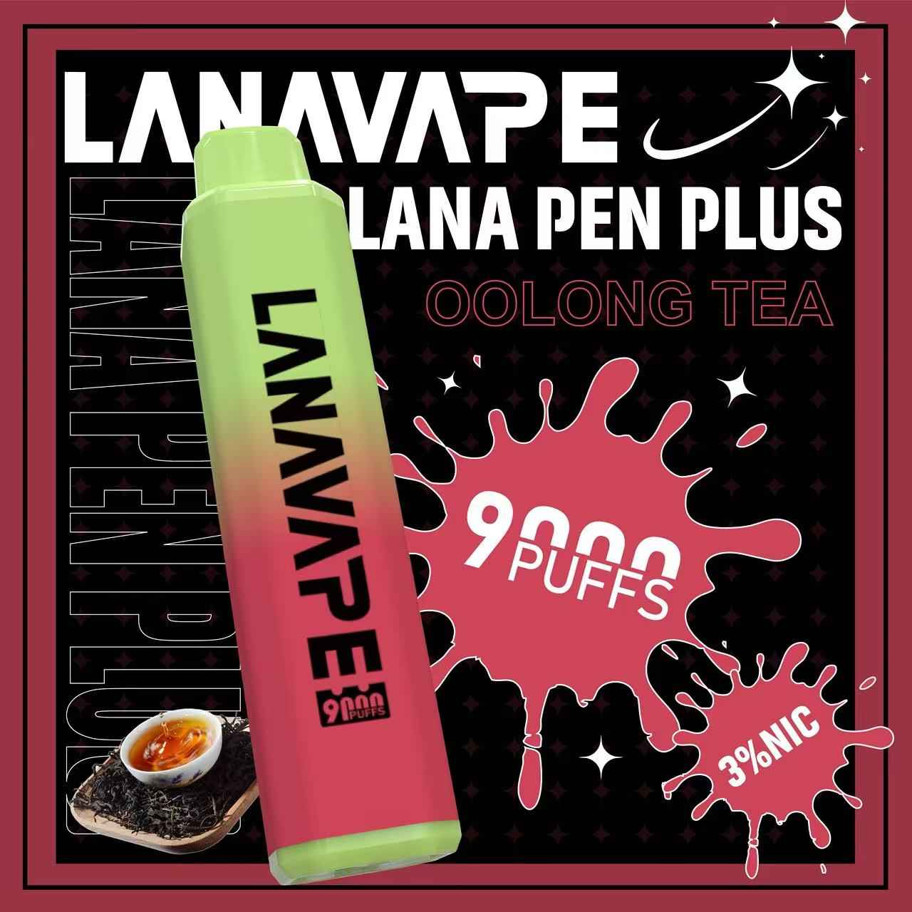 LANA拋棄式9000口 一次性電子煙 持久續航