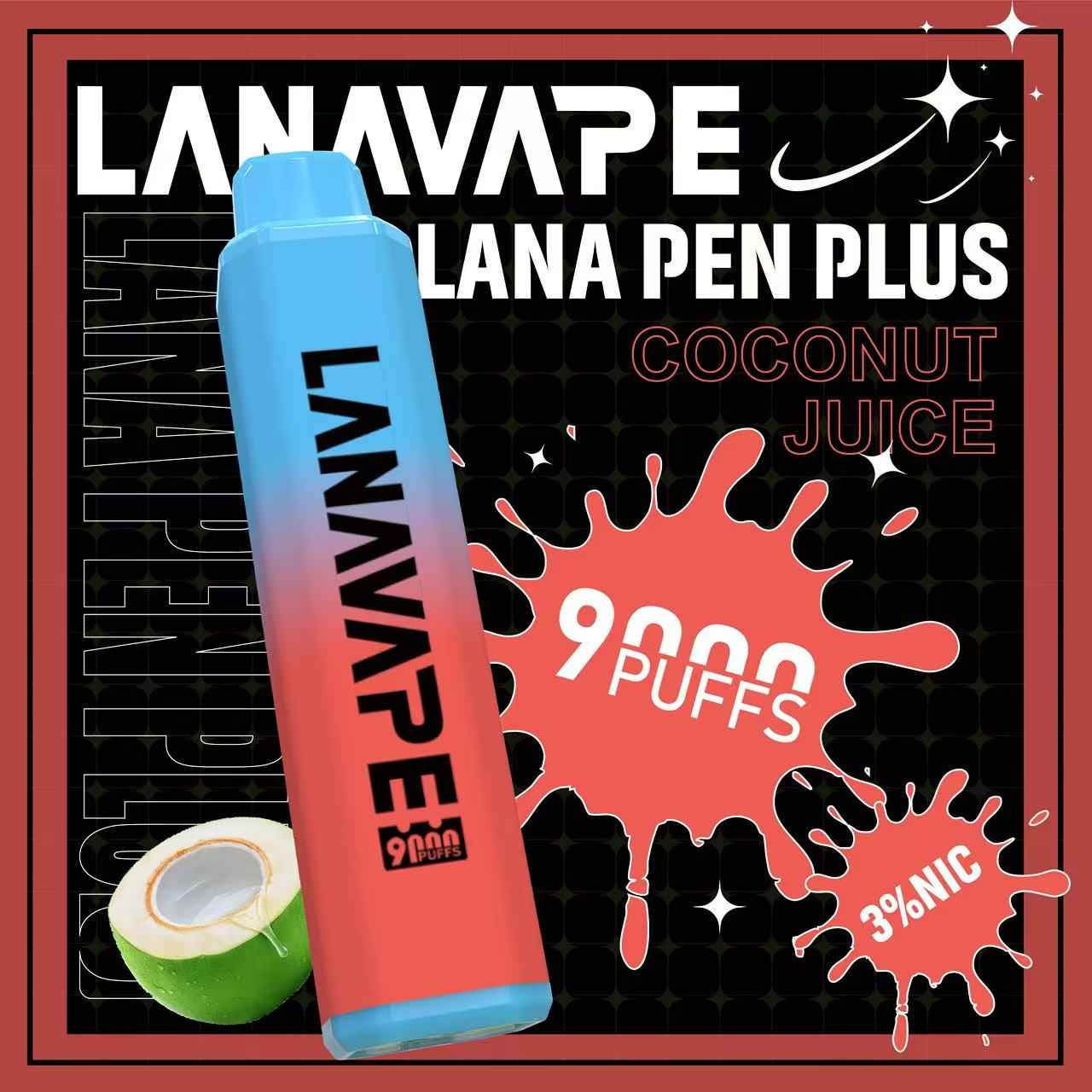 LANA拋棄式9000口 一次性電子煙 持久續航