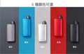 Dotmod GO kit 佩特裡注油主機套裝