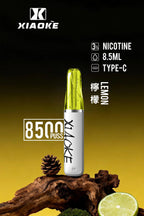 XIAOKE 梟客拋棄8500口 一次性電子煙