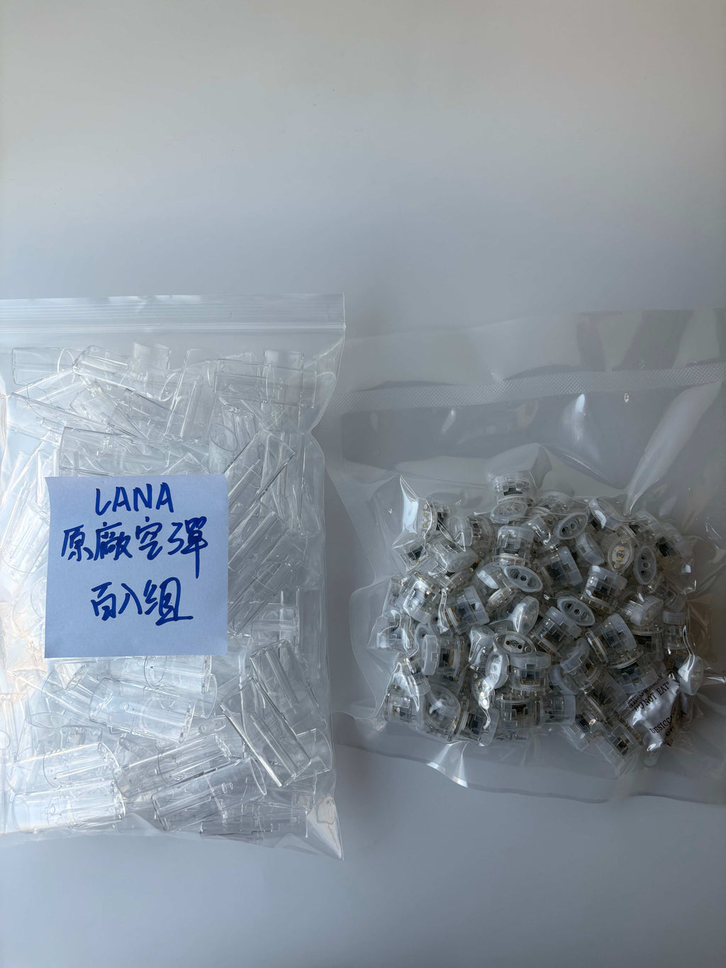 LANA空彈 原廠正版 一代透明空倉 百入組