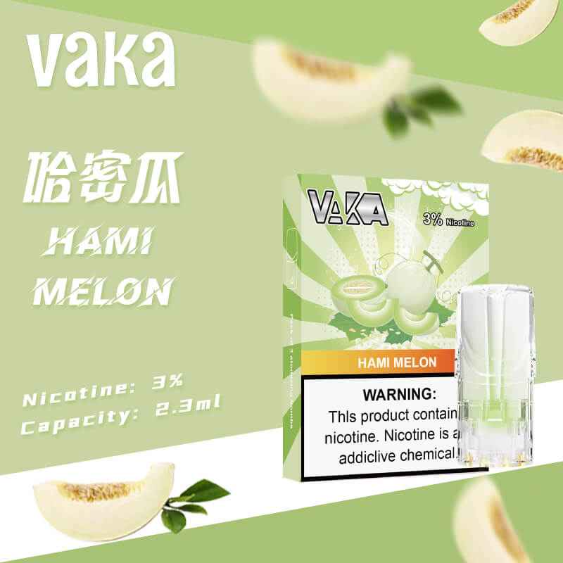 VAKA糖果 一代通用彈