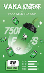 VAKA奶茶杯 7500口超大容量拋棄式 可充電一次性電子煙