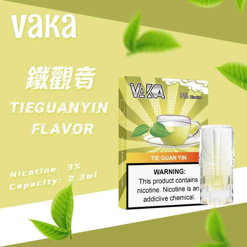 VAKA糖果 一代通用彈